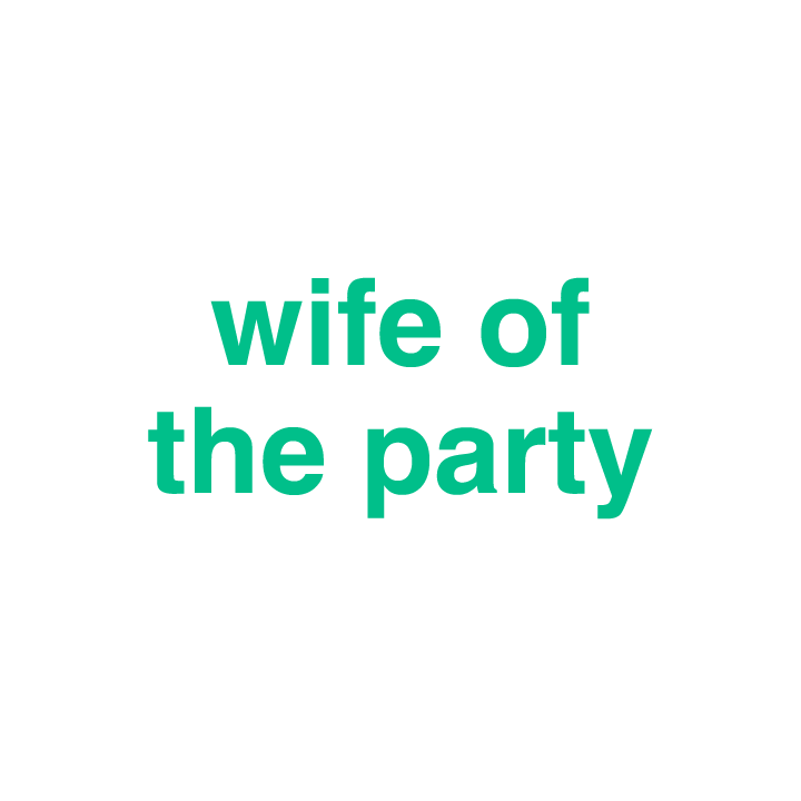First Line of Text