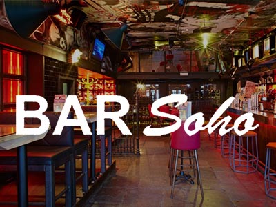 Bar Soho - Guestlist Entry - 