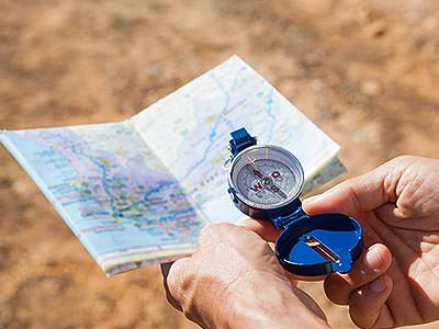 Cryptic Chase - Orienteering Hunt - Rank #4 Unique Leeds Hen Activities