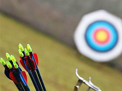 Archery - Rank #3 Chilled Nottingham Stag Activities