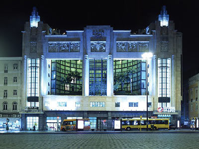 Exterior of the VIP Executive Eden Aparhotel